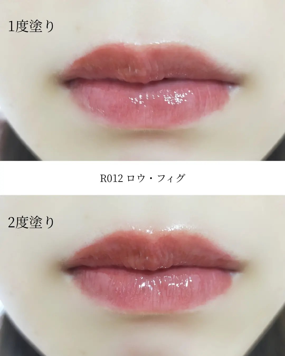 ロウグロウジェルティント/hince/リップティントを使ったクチコミ（3枚目）