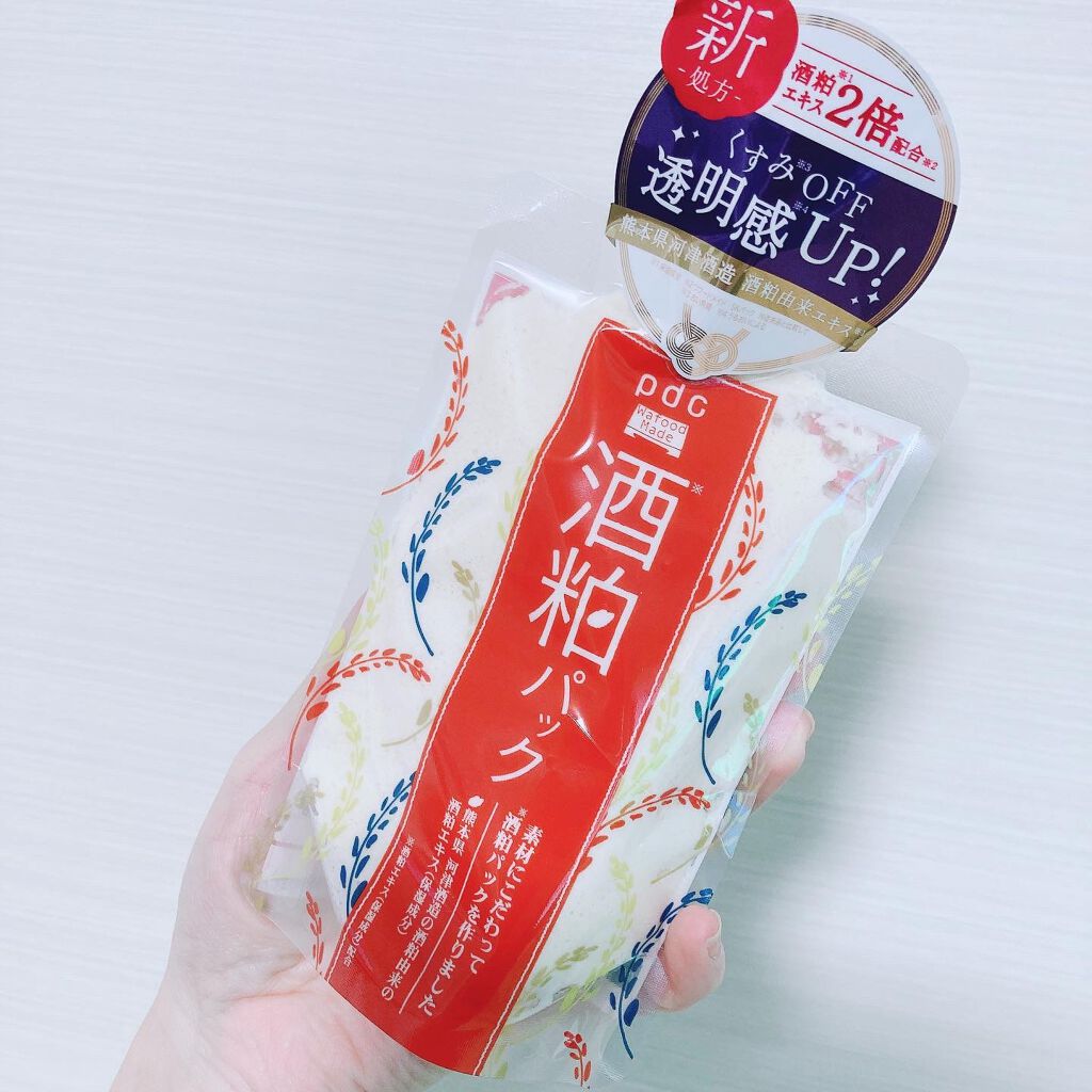 ワフードメイド 酒粕パック/pdc/洗い流すパック・マスクを使ったクチコミ(2枚目)