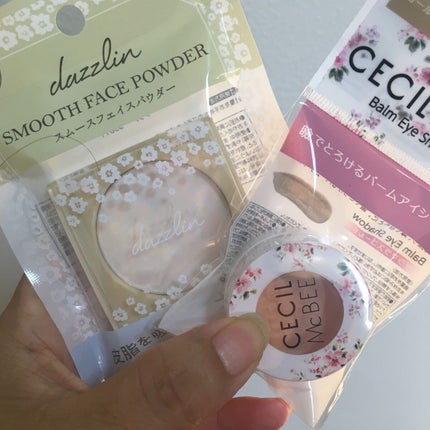 CMBバームアイシャドウ/セリア/ジェル・クリームアイシャドウを使ったクチコミ(4枚目)