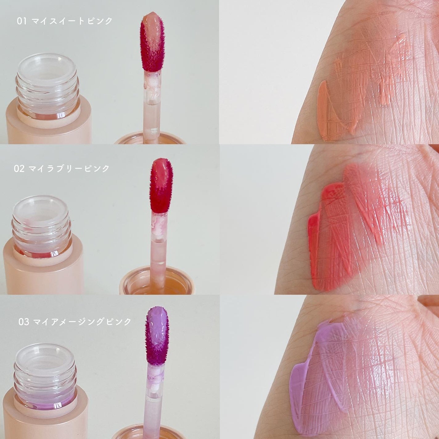 ⽔彩チーク/Fujiko/リキッドチークを使ったクチコミ(3枚目)