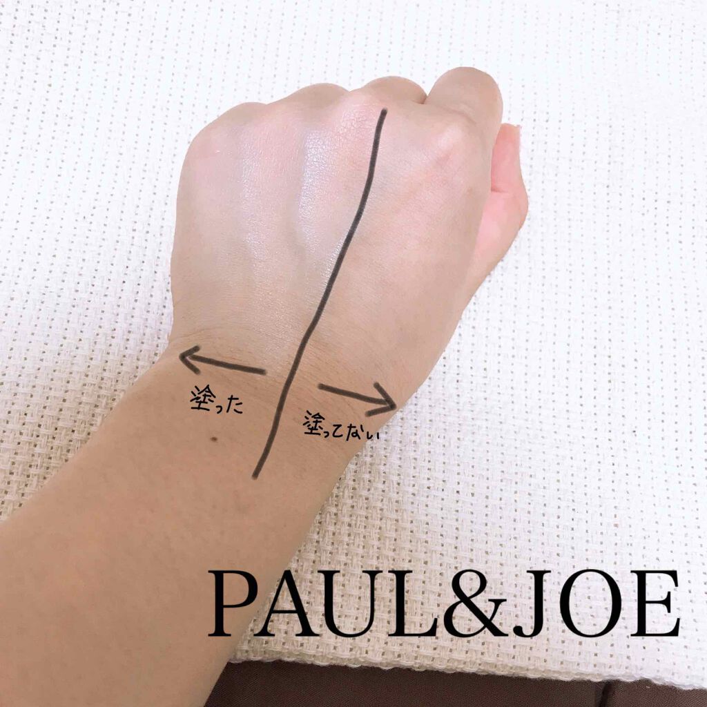 UVイデア XL プロテクショントーンアップ/ラ ロッシュ ポゼ/日焼け止めクリームを使ったクチコミ(2枚目)