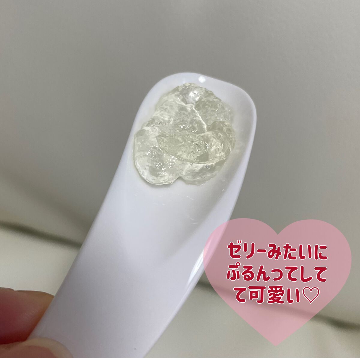 クレンジングジュレ シトラスミックス/cocoroagaru/クレンジングジェルを使ったクチコミ（2枚目）