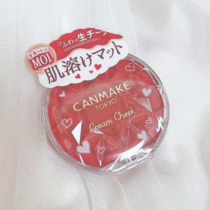 クリームチーク(マットタイプ)/キャンメイク/ジェル・クリームチークを使ったクチコミ(2枚目)