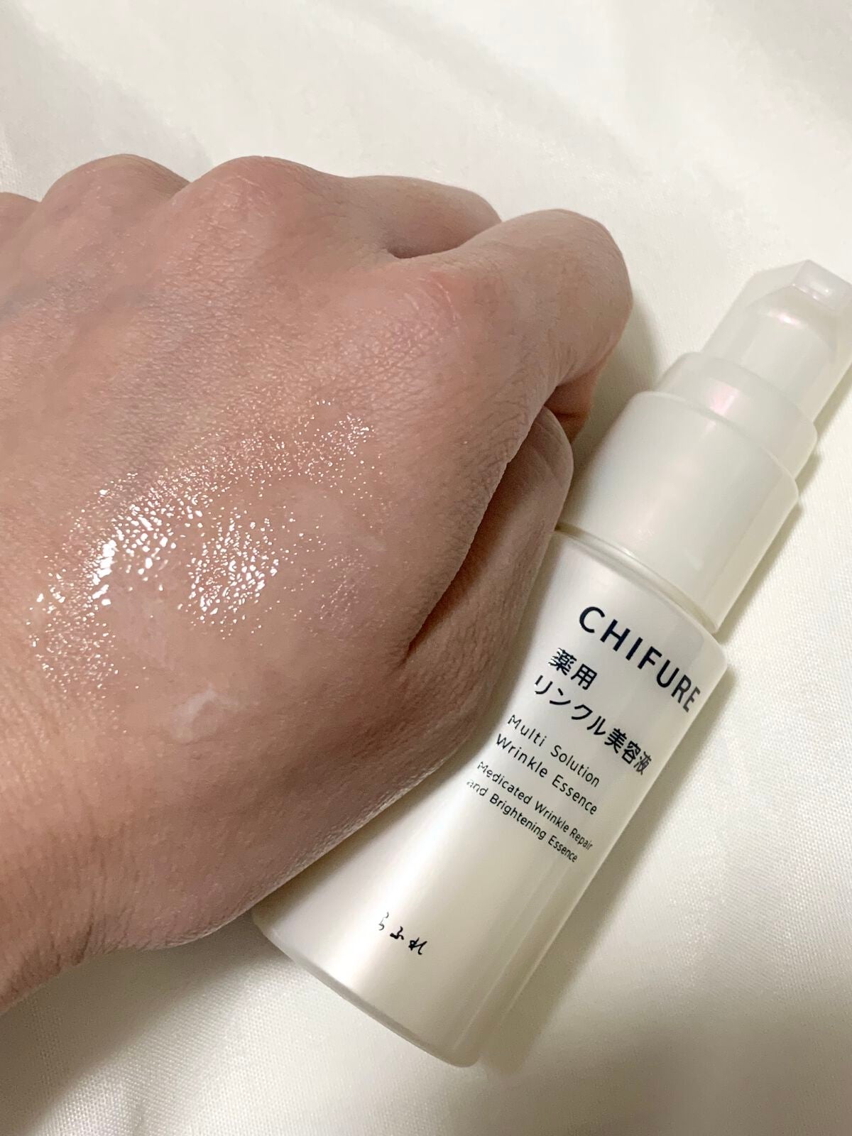 薬用 リンクル美容液/ちふれ/美容液を使ったクチコミ(3枚目)