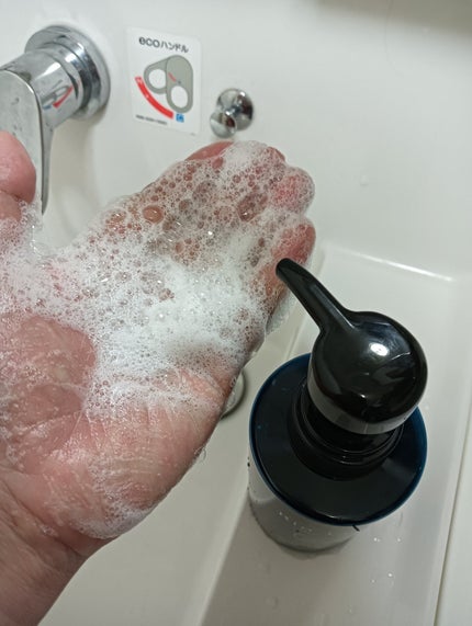 ビオルチアシャンプー/Bio Lucia(ビオルチア)/市販シャンプーを使ったクチコミ(4枚目)