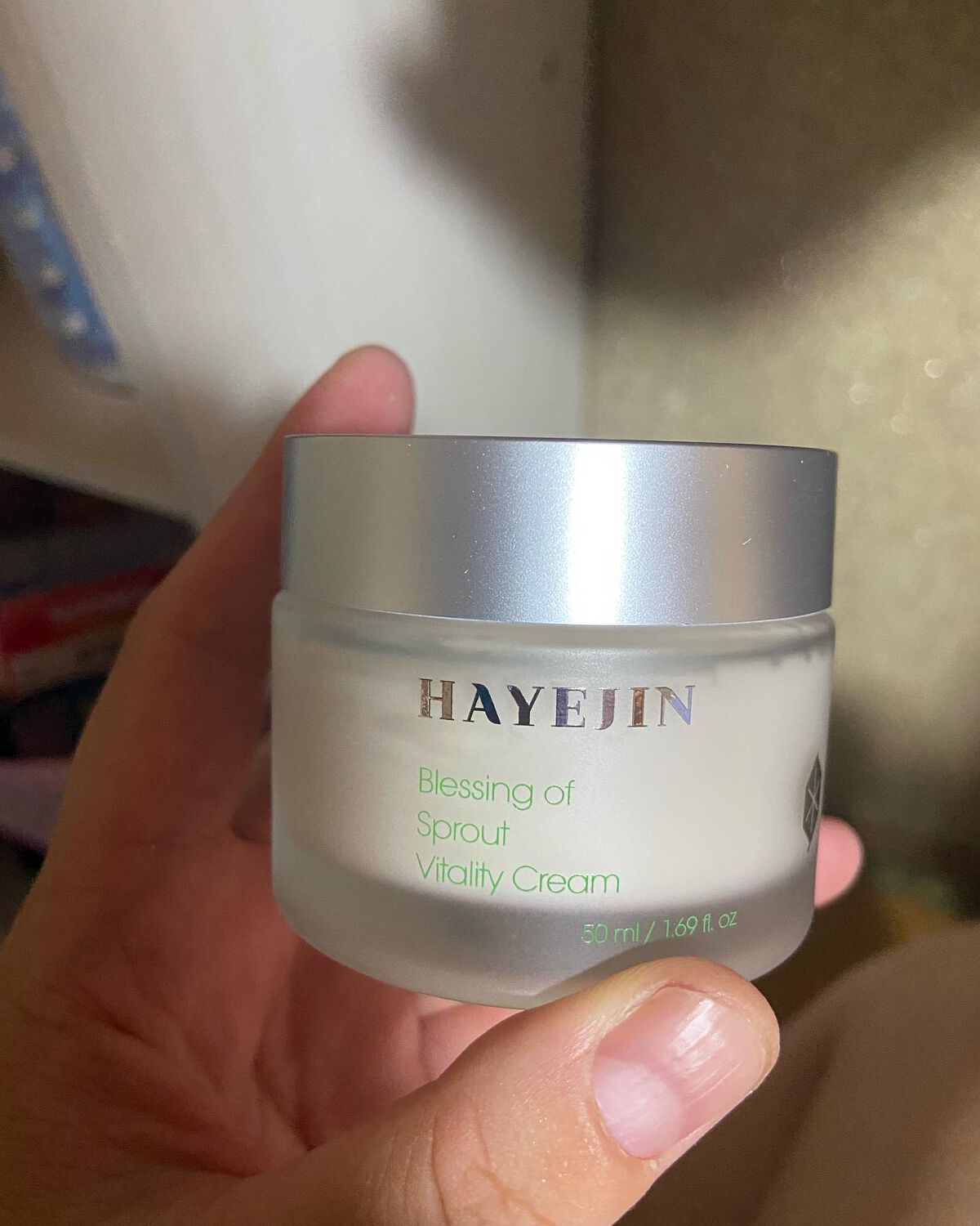 ブレッシングオブスプラウトバイタリティークリーム/HAYEJIN/フェイスクリームを使ったクチコミ(1枚目)