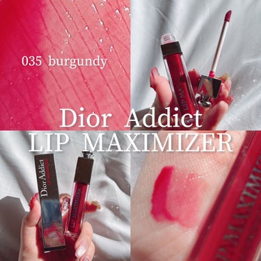 【旧】ディオール アディクト リップ マキシマイザー/Dior/リップグロスを使ったクチコミ（1枚目）