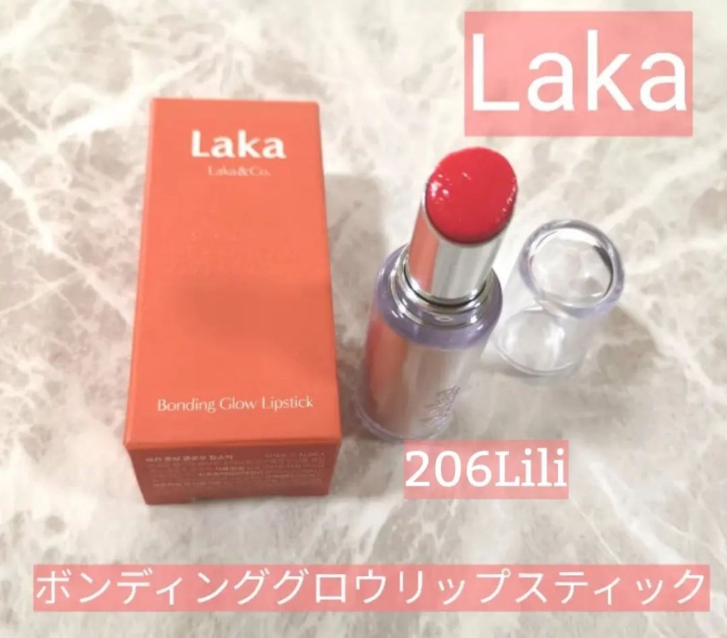 アイカラーレーション/LUNASOL/アイシャドウパレットを使ったクチコミ（1枚目）