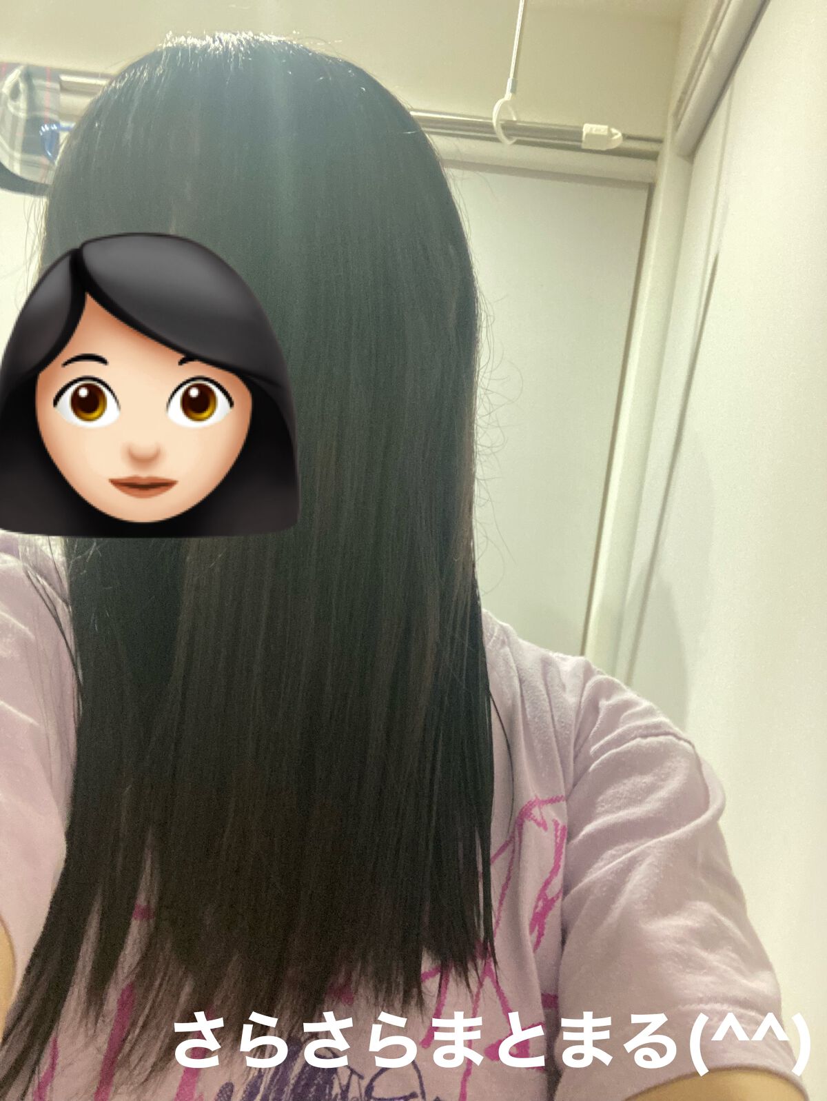 フィーノ　プレミアムタッチ　濃厚美容液ヘアオイル/フィーノ/ヘアオイルを使ったクチコミ（2枚目）