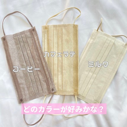 sayan on LIPS 「˗ˋˏマスクまで垢抜けちゃお♡ˎˊ˗*⋆꒰ঌ┈┈┈┈┈┈┈┈┈..」(4枚目)