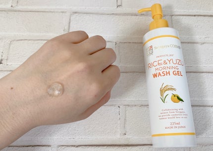 ライス&ゆずモーニングウォッシュジェル/世田谷コスメ/その他洗顔料を使ったクチコミ(5枚目)