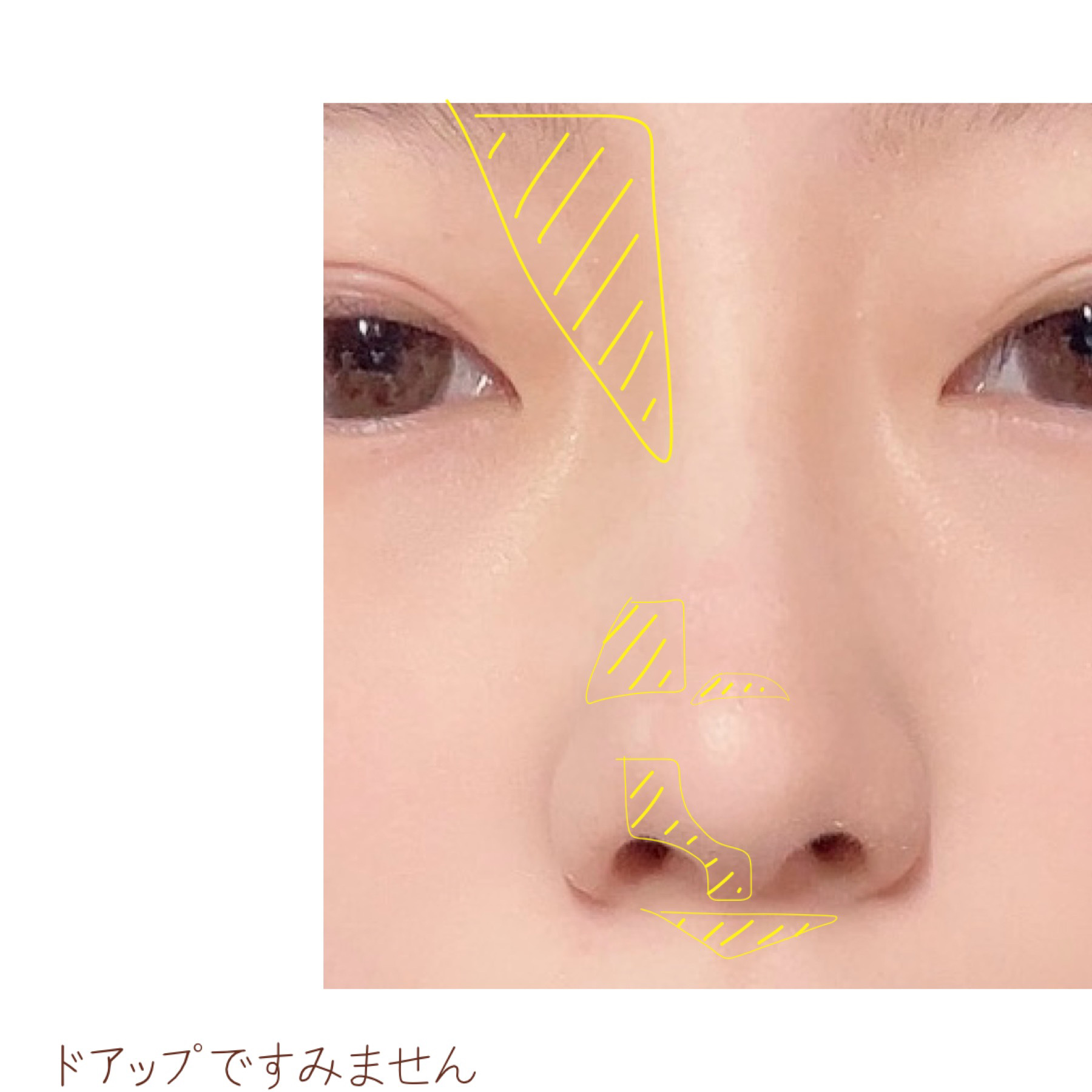 コントゥアスティック ウォーム/ETUDE/シェーディングを使ったクチコミ（3枚目）