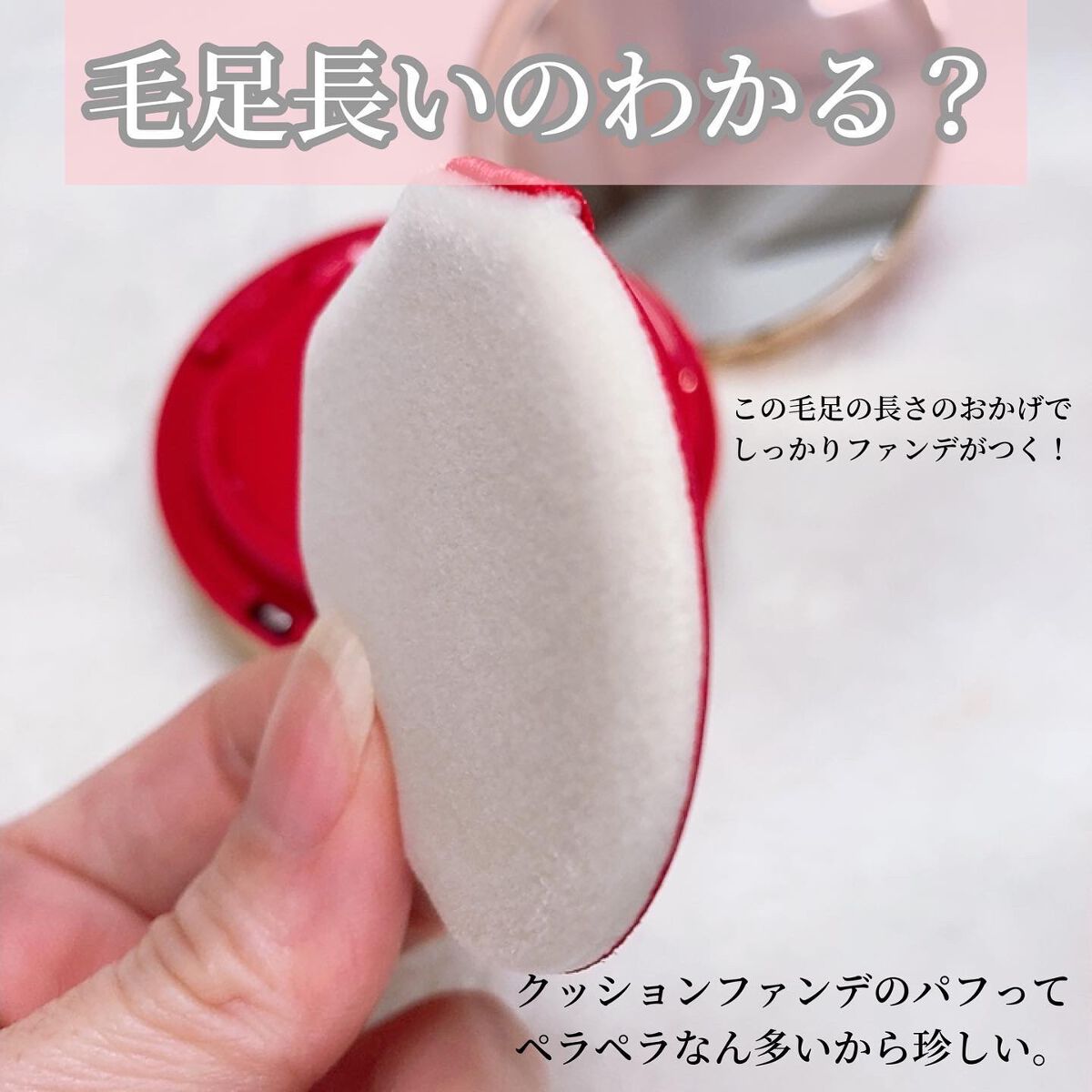 GO クッション/ヴァレンティノ ビューティ/クッションファンデーションを使ったクチコミ(4枚目)