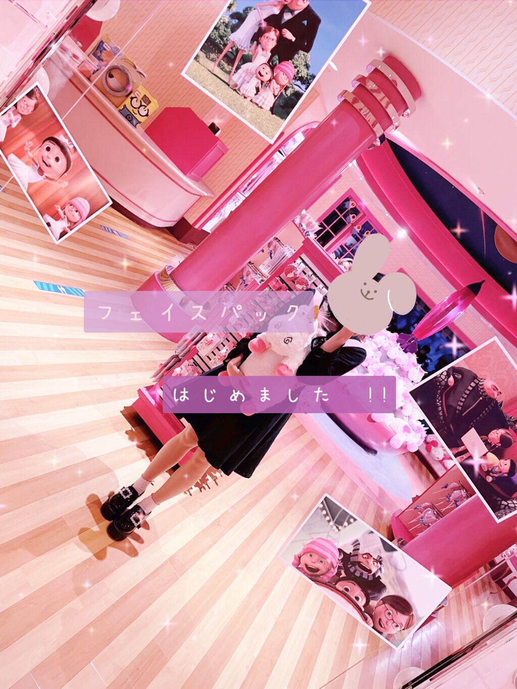 CICA デイリースージングマスク/VT/シートマスク・パックを使ったクチコミ(1枚目)