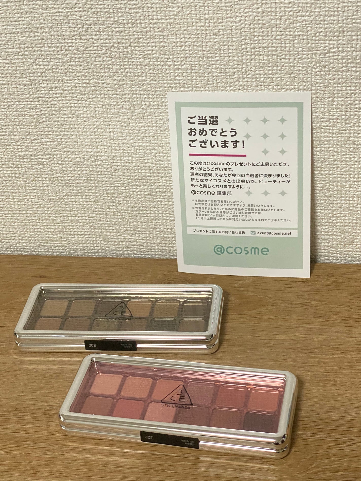 3CE ニューテイク アイシャドウパレット/3CE/アイシャドウパレットを使ったクチコミ(1枚目)