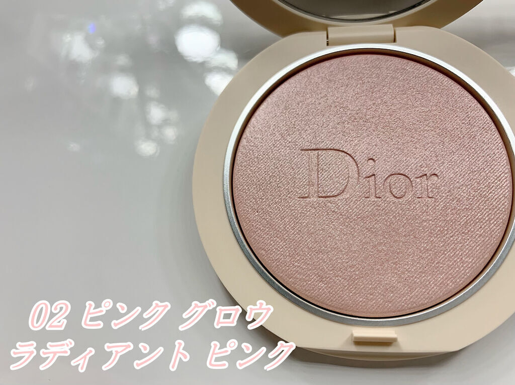 ディオールスキン フォーエヴァー クチュール ルミナイザー 05 ローズ