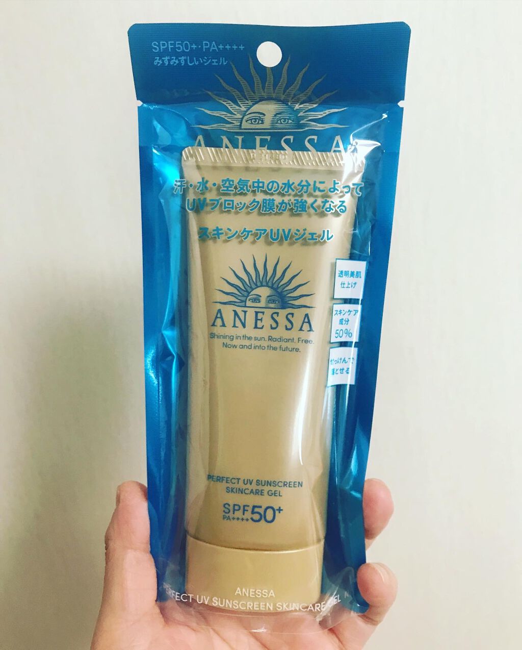 パーフェクトUV スキンケアジェル N/アネッサ/日焼け止め・UVケアを使ったクチコミ(6枚目)