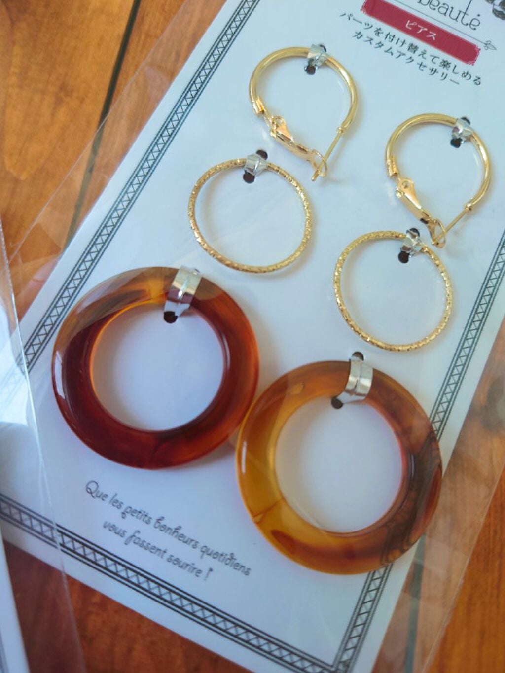 キャンドゥ購入品😄💞/キャンドゥ/その他を使ったクチコミ(3枚目)