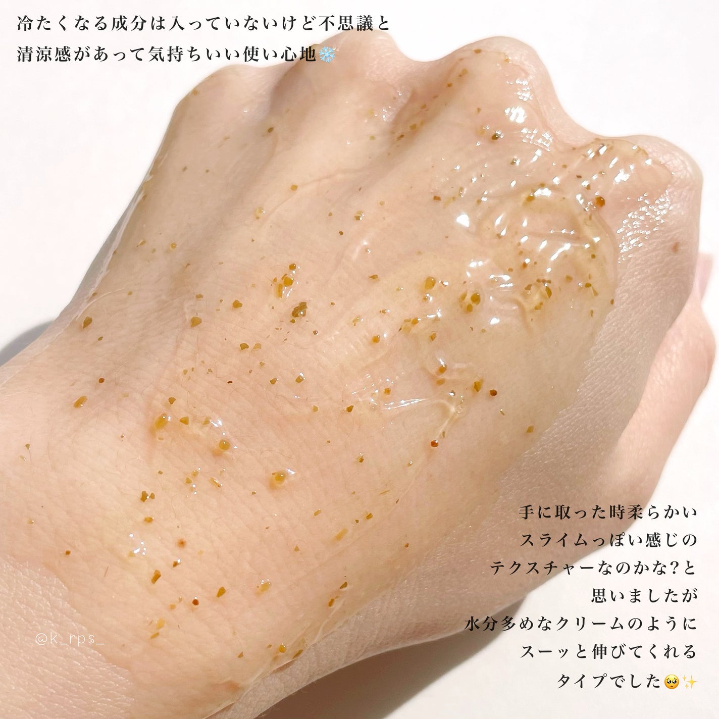 リアルシカペストパック/ビューランチ/洗い流すパック・マスクを使ったクチコミ(5枚目)