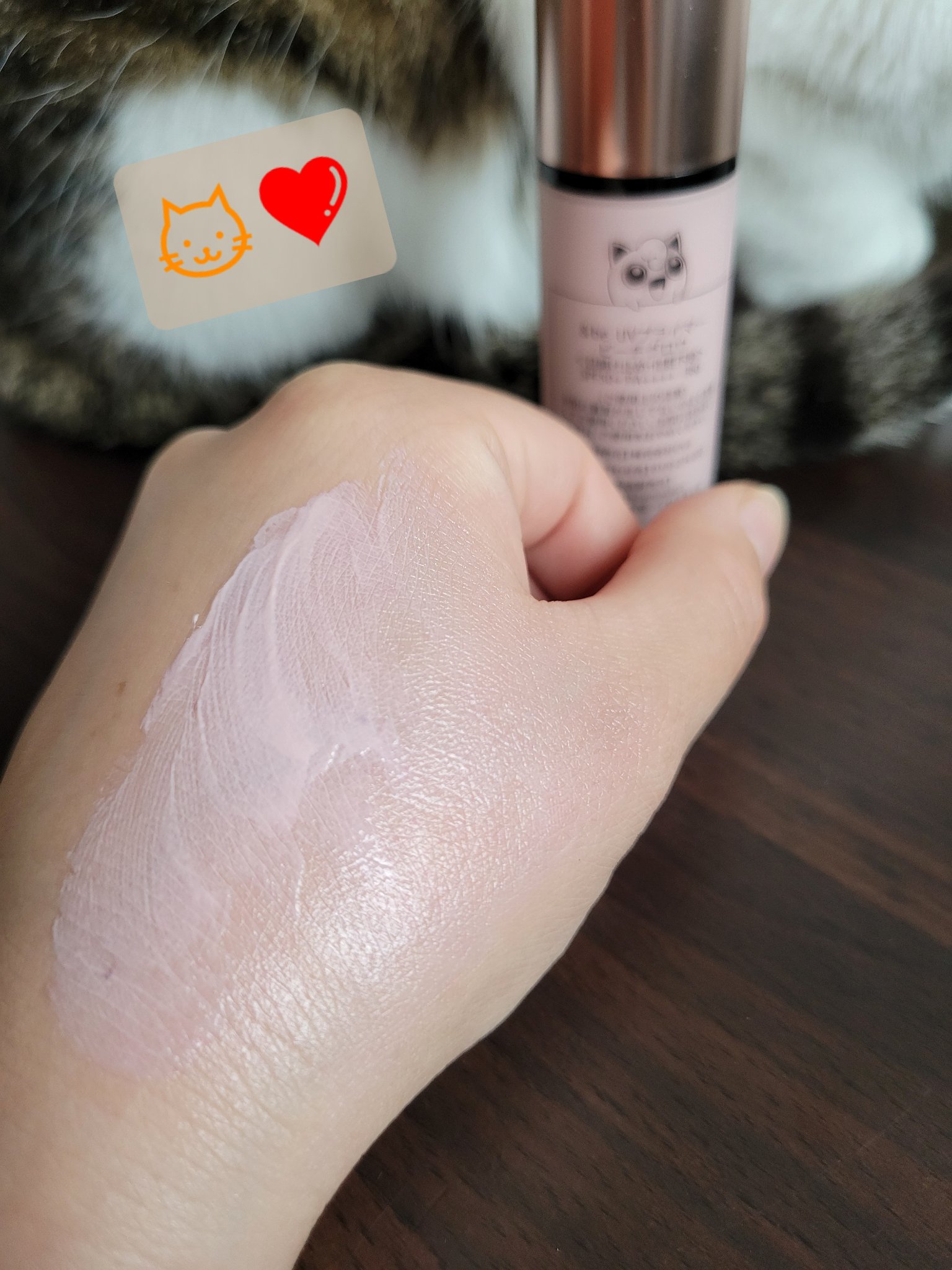 &be UVプライマー ピーチグロウ <プリン>/＆be/化粧下地を使ったクチコミ（3枚目）