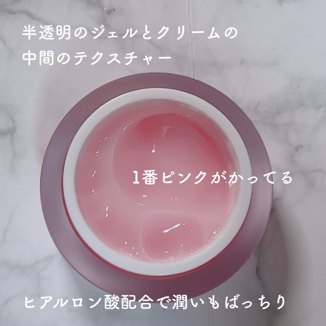 ピンクアバハ4種キット/NACIFIC/スキンケアキットを使ったクチコミ(7枚目)