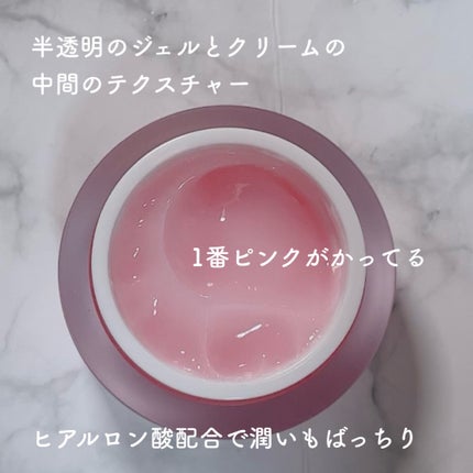 ピンクアバハ4種キット/NACIFIC/スキンケアキットを使ったクチコミ(7枚目)