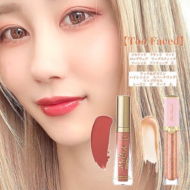 メルテッド リキッド マット ロングウェア リップスティック ソーシャル ファティーグ/Too Faced/口紅を使ったクチコミ（1枚目）