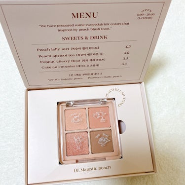 Peach Blush Toast cafe eye palette 02_Mignon Toast / NOTONE ...
