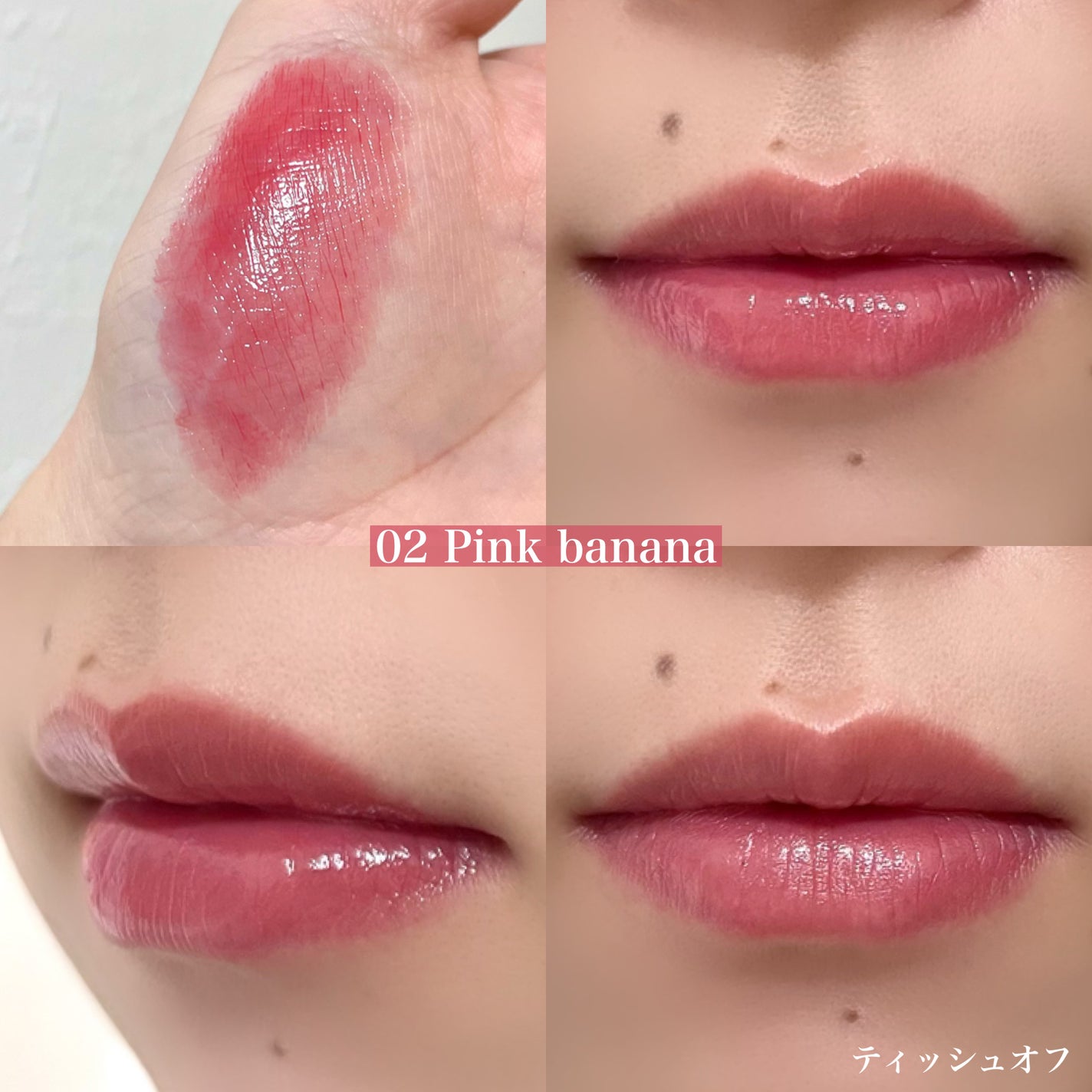 ケイト リップモンスター/KATE/口紅を使ったクチコミ(3枚目)