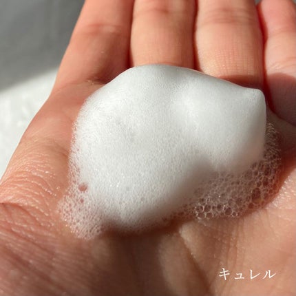 潤浸保湿 泡洗顔料/キュレル/泡洗顔を使ったクチコミ(2枚目)