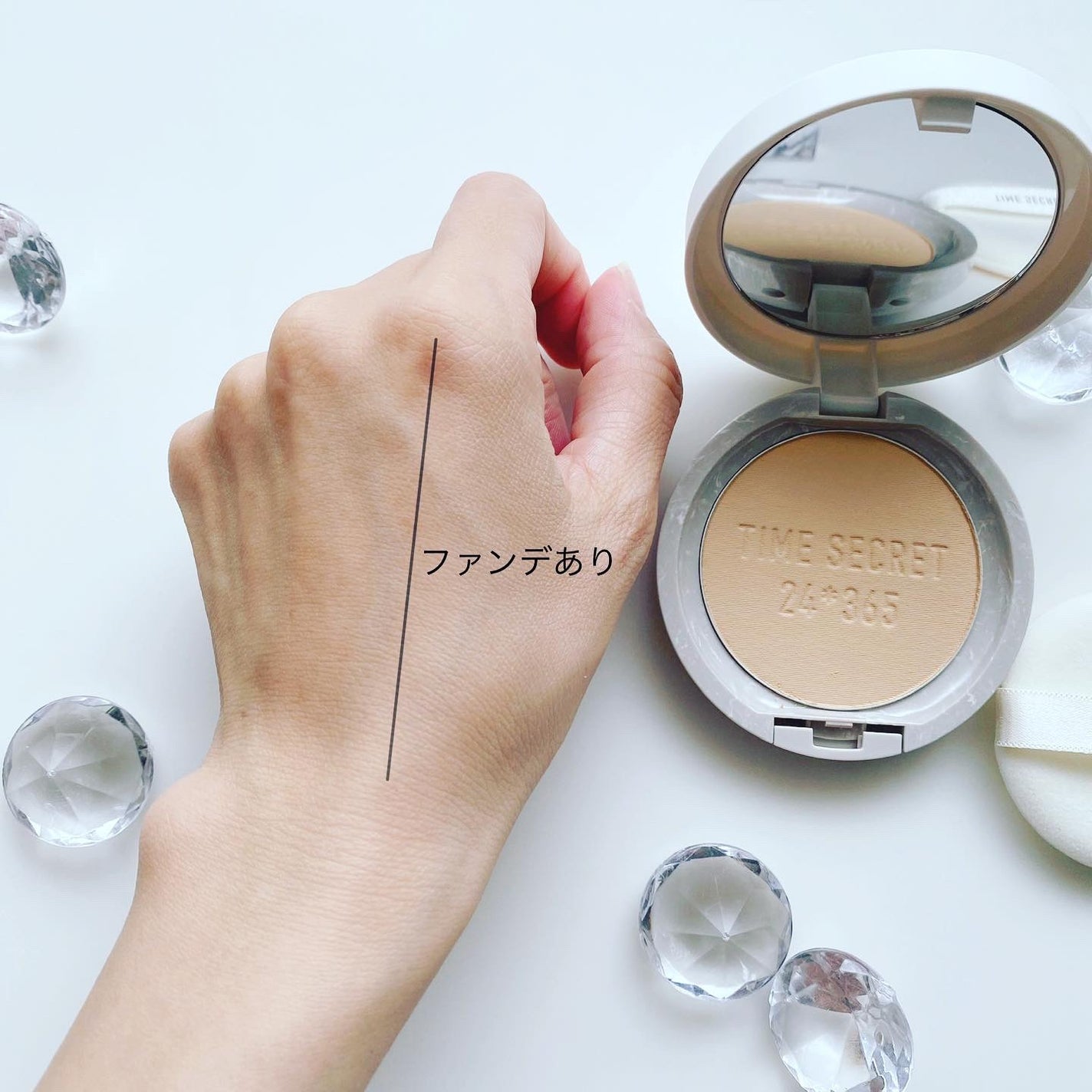 ミネラル 薬用プレストパウダー/TIME SECRET/プレストパウダーを使ったクチコミ(2枚目)
