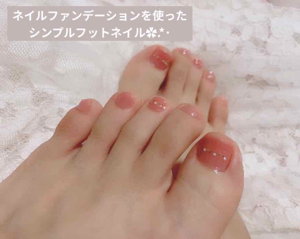 AT サロンネイルエナメル 20 オフィスピンク/Art Collection/マニキュアを使ったクチコミ（1枚目）