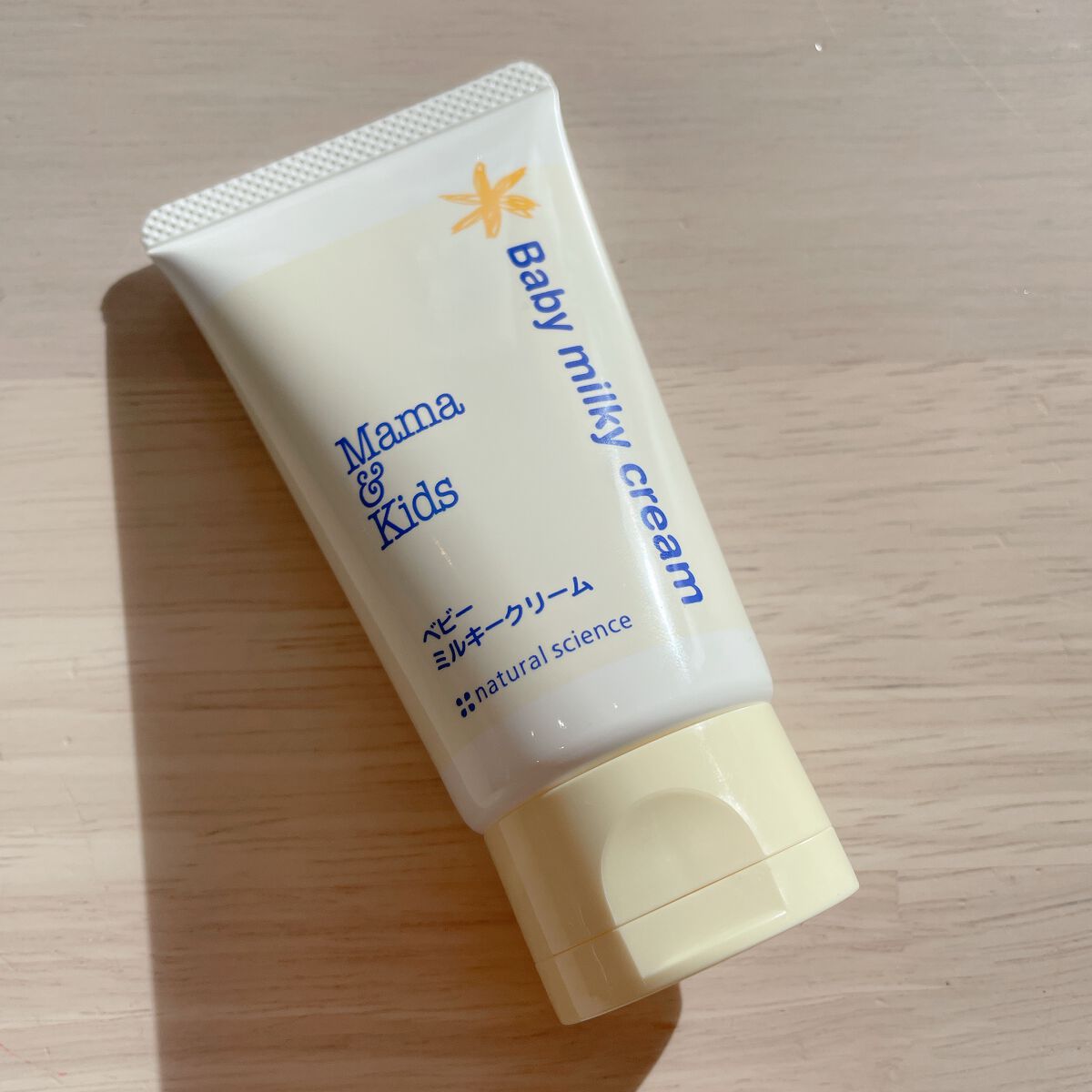 ママ&キッズ ベビーミルキークリーム/ナチュラルサイエンス/ボディクリームを使ったクチコミ(1枚目)