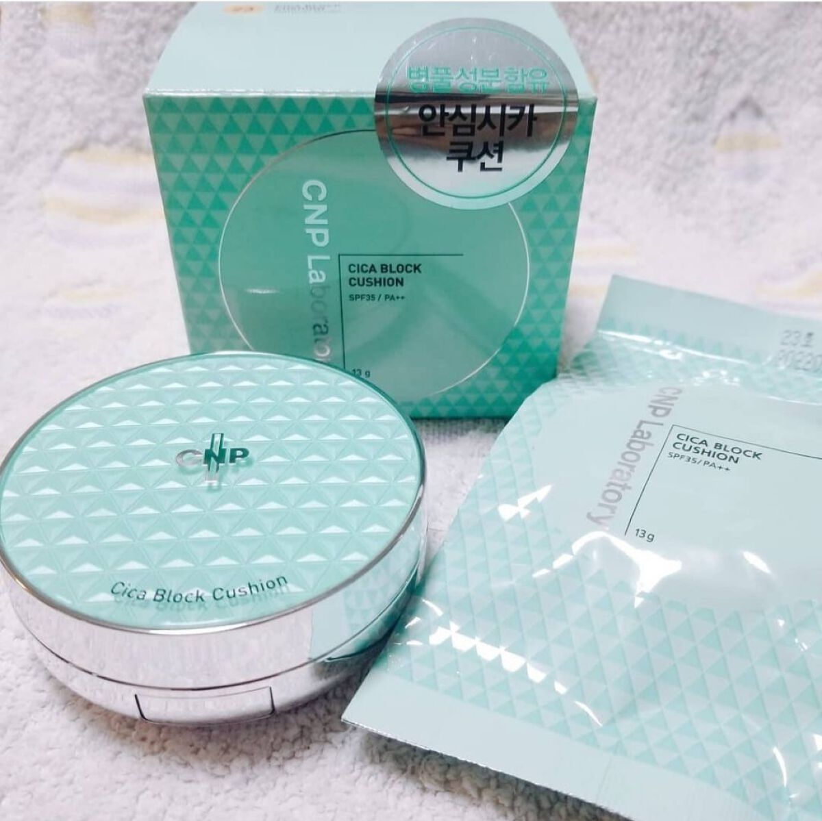 CICA ブロック クッション｜CNP Laboratoryの口コミ - 【CNP】Cica Block Cushion by  sarang👸🏻💜韓国コスメ(普通肌/30代後半) | LIPS