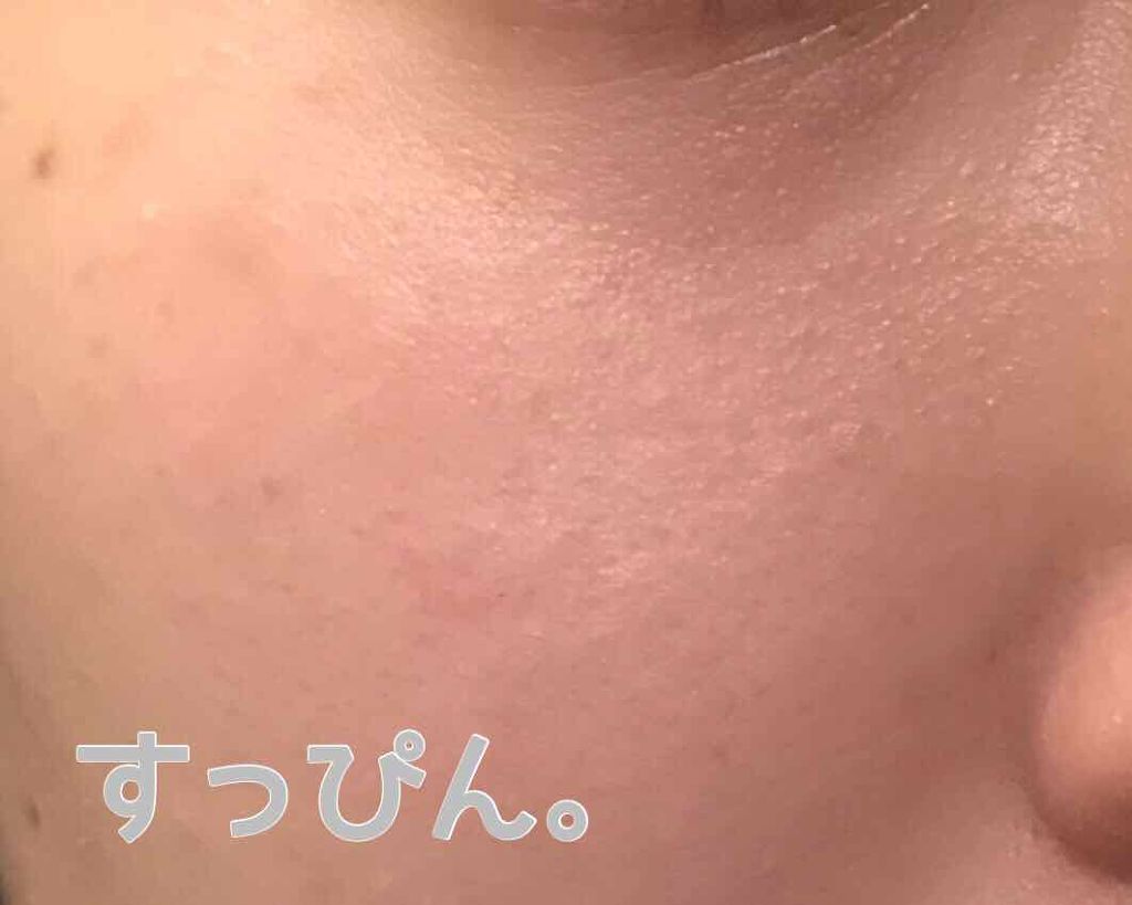 マットシフォン UVリキッドファンデ 01 ライトピンクオークル(Light Pink Ochre)/KiSS/リキッドファンデーションを使ったクチコミ（2枚目）