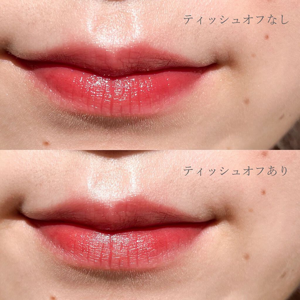 デューティント 06 フィグデュー/AMUSE/リップティントを使ったクチコミ（2枚目）