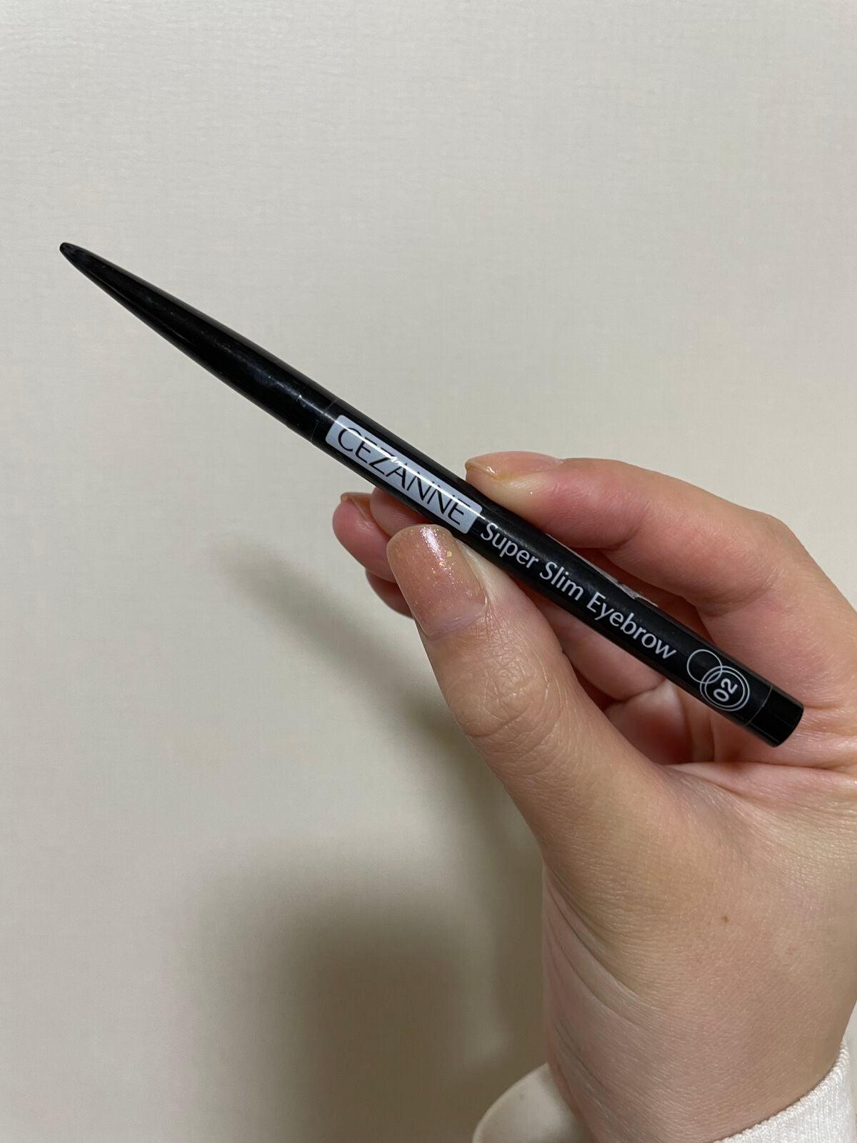 超細芯アイブロウ/CEZANNE/アイブロウペンシルを使ったクチコミ(1枚目)
