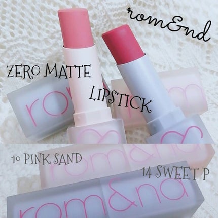 ゼロマットリップスティック/rom&nd/口紅を使ったクチコミ(1枚目)