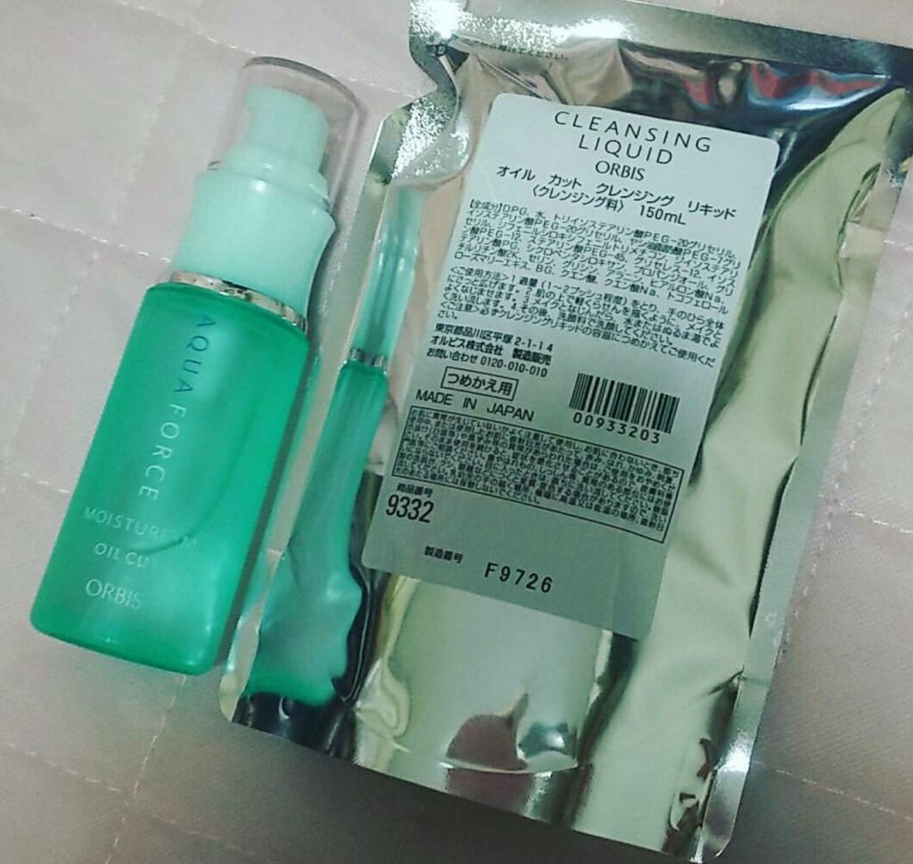 アクアフォースモイスチャーM(しっとり)/オルビス/美容液を使ったクチコミ（1枚目）