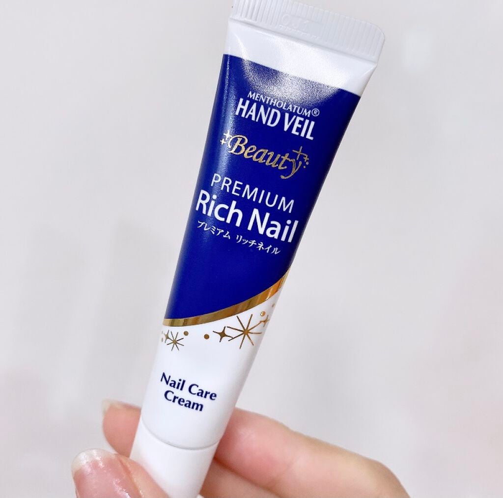 ハンドベール プレミアムリッチネイル/メンソレータム/ネイルオイル・トリートメントを使ったクチコミ(1枚目)