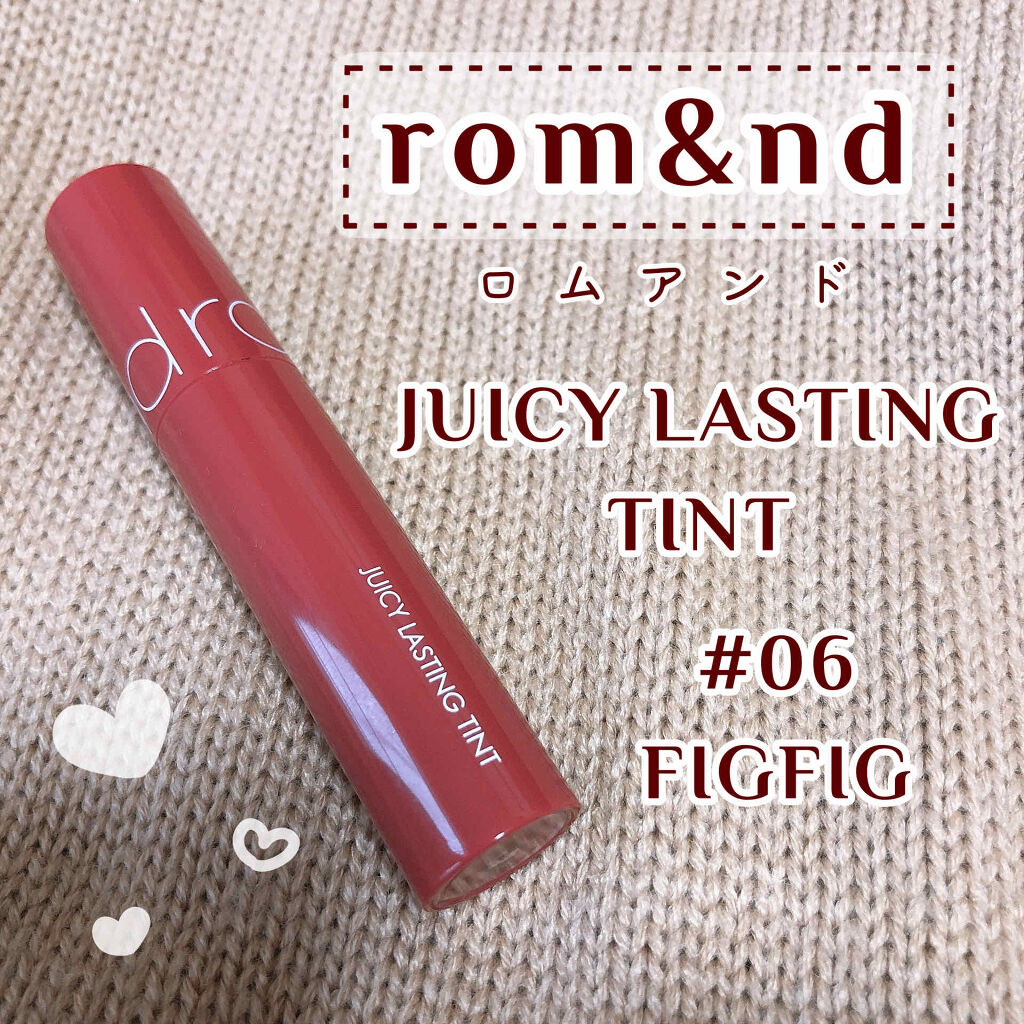 ジューシーラスティングティント/rom&nd/リップティントを使ったクチコミ（1枚目）