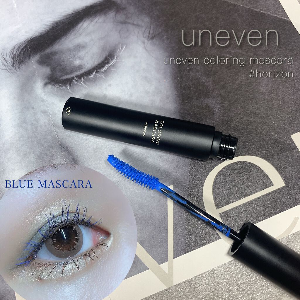 カラーリングマスカラ/uneven/マスカラを使ったクチコミ(1枚目)