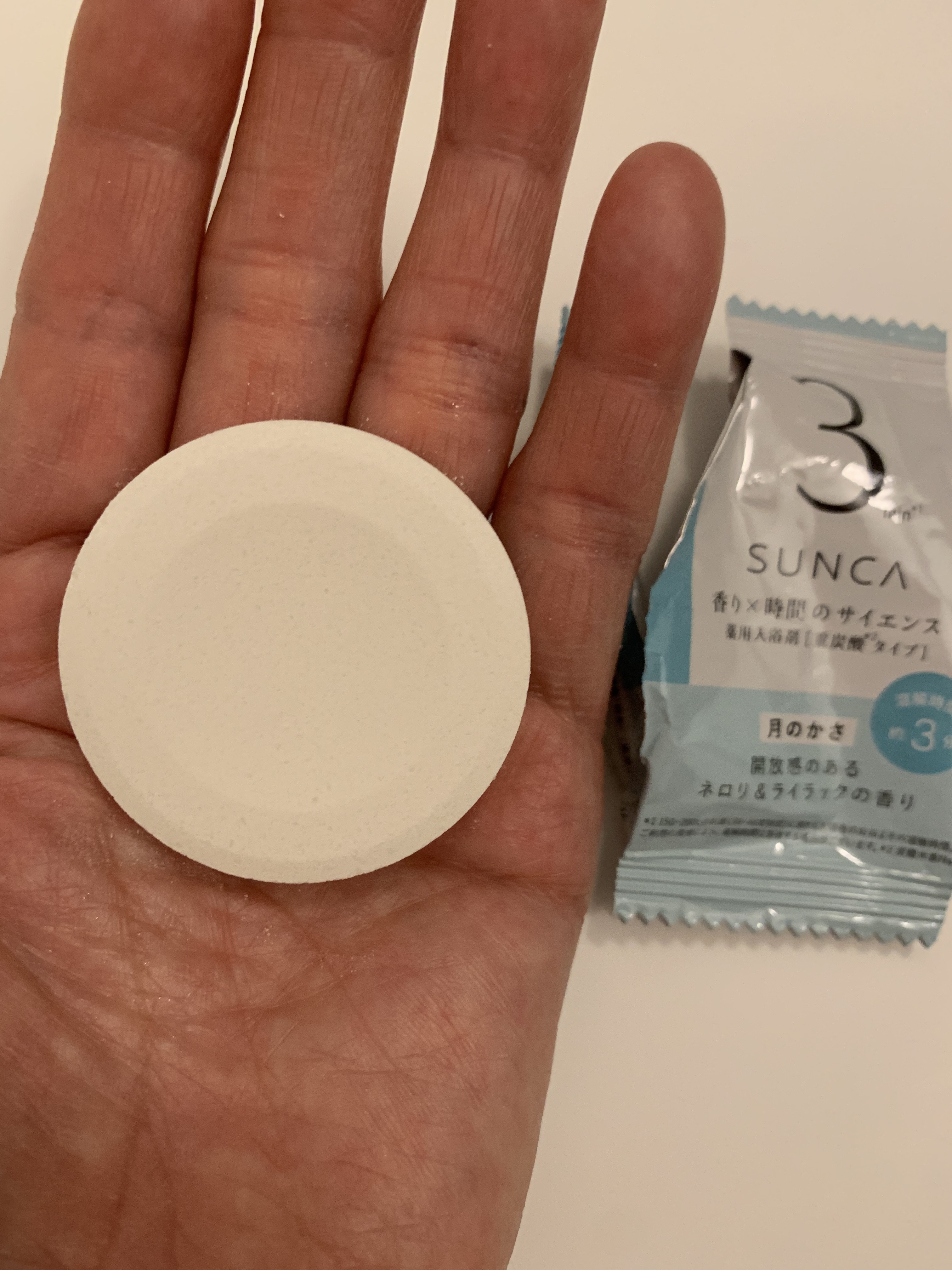 [医薬部外品] SUNCA 入浴剤 アソート/SUNCA/炭酸系入浴剤を使ったクチコミ（1枚目）