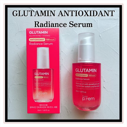 セーフミー リリーフモイスチャー クレンジングミルク /make prem/ミルククレンジングを使ったクチコミ(5枚目)