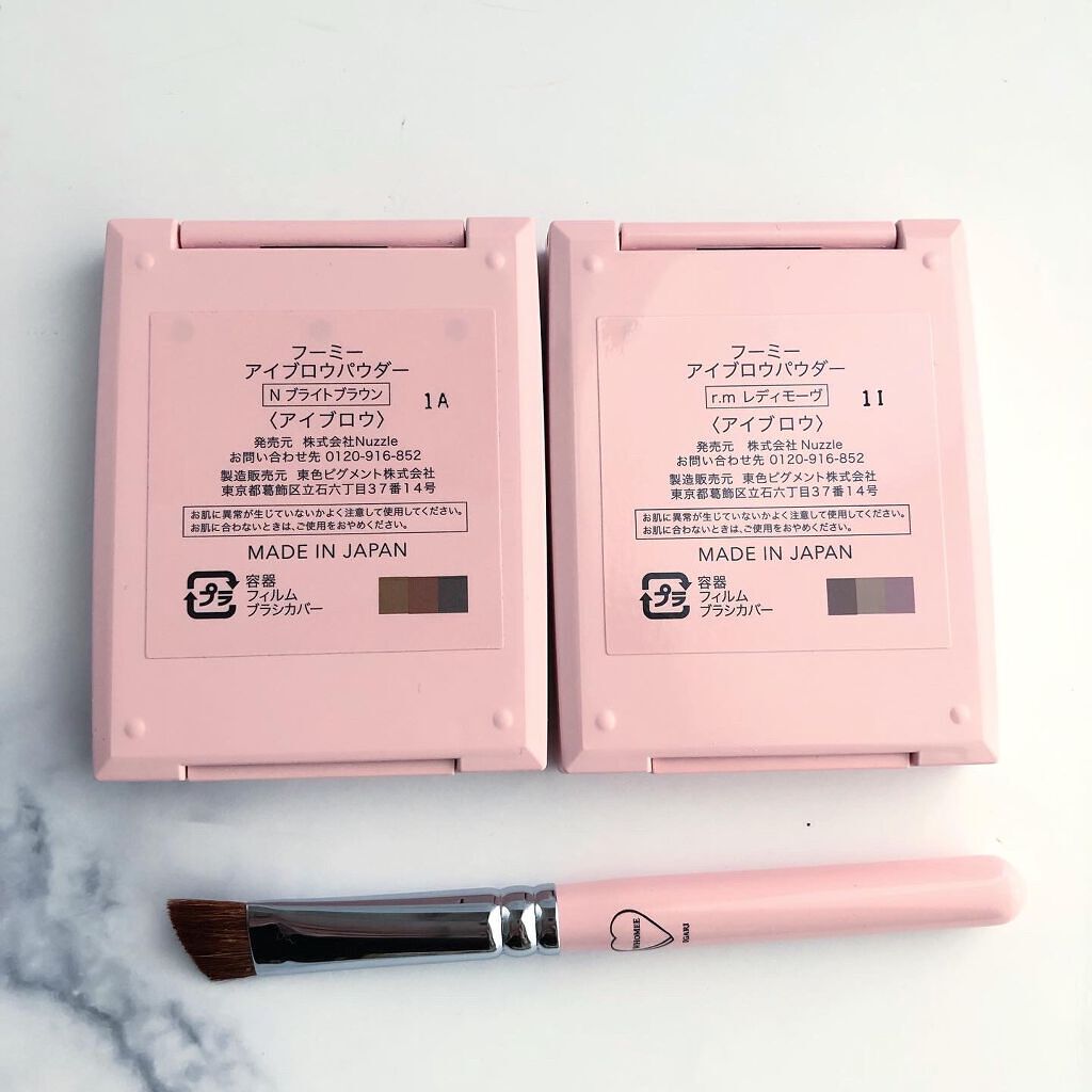 フーミー アイブロウパウダー/WHOMEE/パウダーアイブロウを使ったクチコミ(3枚目)