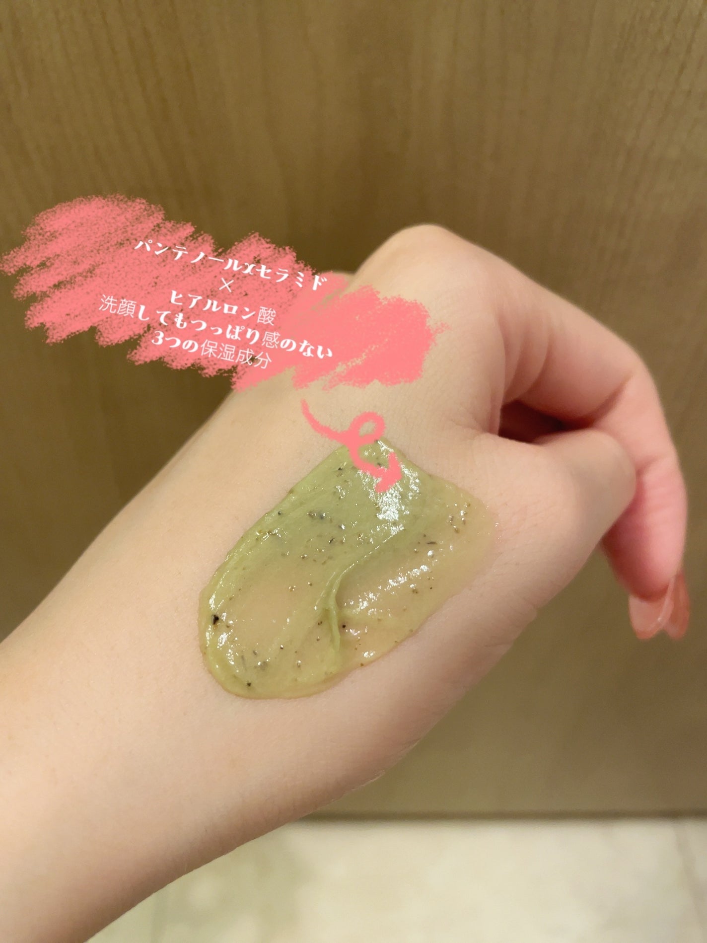 ゆら on LIPS 「#PRAROMATICA(@aromatica_jp)ローズマ..」(3枚目)