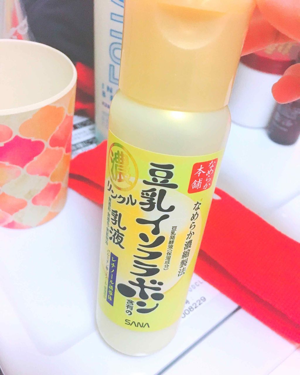 なめらか本舗 乳液 NA/なめらか本舗/乳液を使ったクチコミ(1枚目)