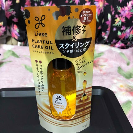 プレイフルワックス 軽やかナチュラル/リーゼ/ヘアワックス・クリームを使ったクチコミ(1枚目)