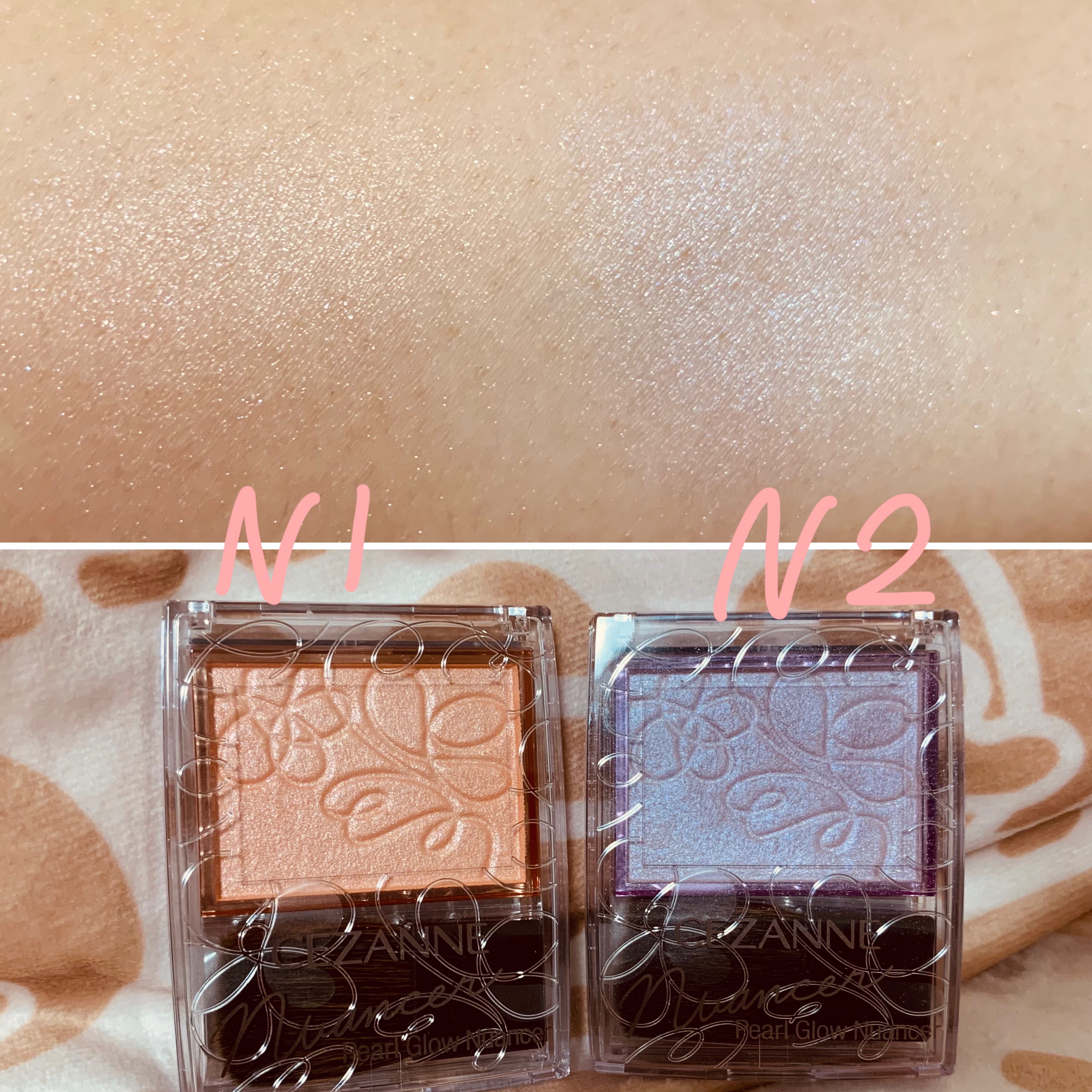 パールグロウニュアンサー/CEZANNE/パウダーハイライトを使ったクチコミ（2枚目）