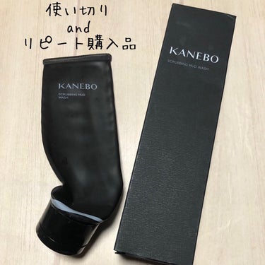 こんにちは。こんばんは。
今回はKANEBOのスクラビング　マッド　ウォッシュを使い切りリピート購入したので投稿したいと思います！

詳細は以前の投稿を見ていただければと思うのですが
泡立てなくても使え